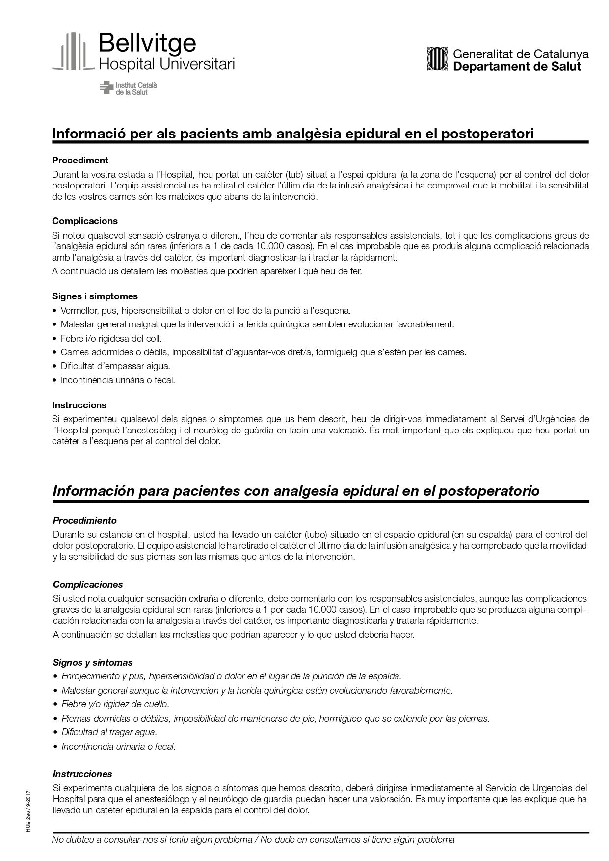 full informatiu analgèsia epidural full informatiu analgèsia epidural