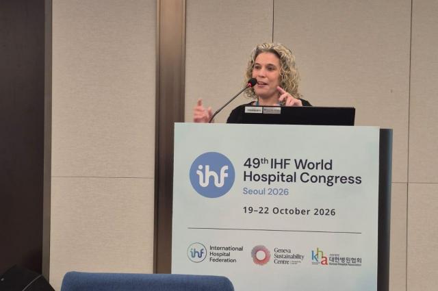 Bellvitge participa en el World Hospital Congress de Seül, un dels principals fòrums internacionals de gestió hospitalària