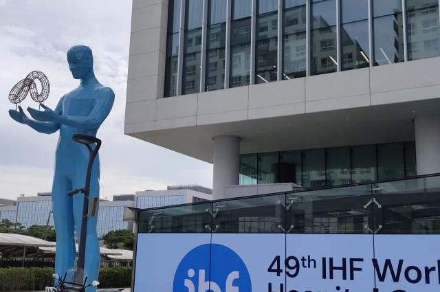 Bellvitge participa en el World Hospital Congress de Seül, un dels principals fòrums internacionals de gestió hospitalària