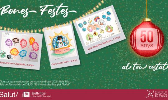 Feliciteu el Nadal amb els dibuixos guanyadors del concurs infantil